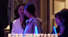 欧美污视频久久久