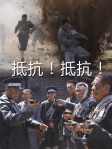 武侠古典久久