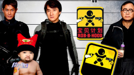 午夜精品视频一区二区三区在线看