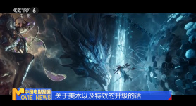 国产对白刺激视频