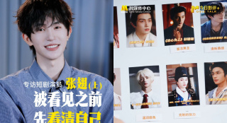 小明天天看成人免费看