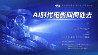 婷婷在线网站