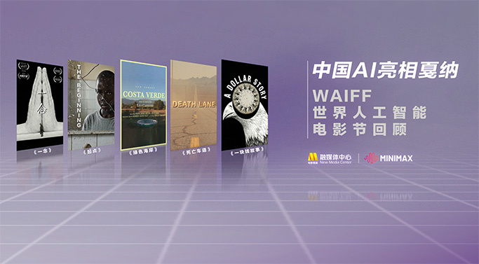 午夜视频网